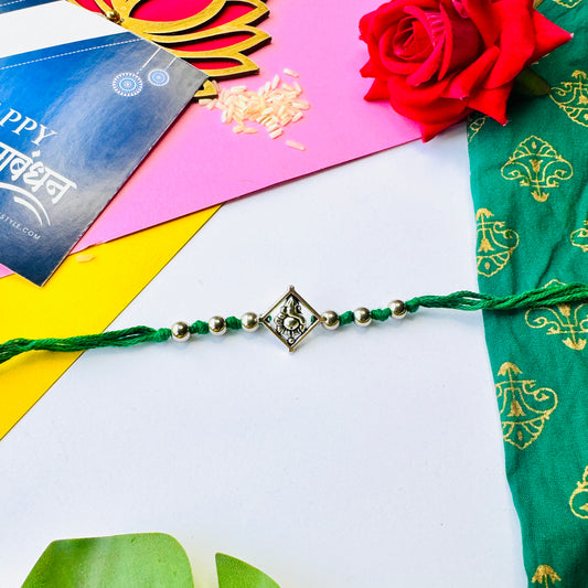 Ganesha Silver Rakhi