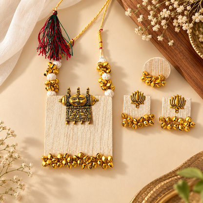 Brocade Lotus Set