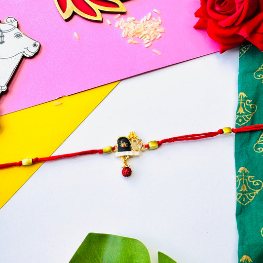 Shiv Rakhi